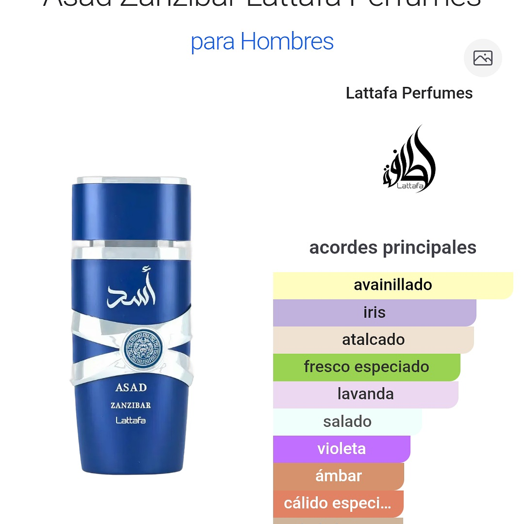 Asad Zanzibar Lattafa  2