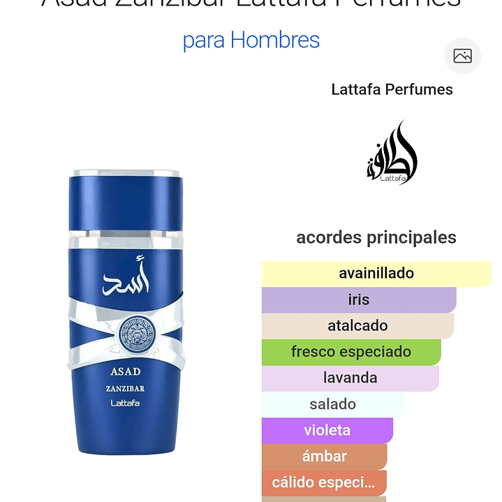 Asad Zanzibar Lattafa  2