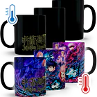 Tazón Mágico Jujutsu Kaisen Personajes, 320ml 1
