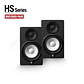 Yamaha HS7 MP Par De Monitor De Estudios Activos 6,5