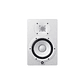 Yamaha HS5 Monitor Estudio Activo 5
