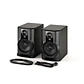 Montarbo M6M Monitores de Estudio (Par) - Miniatura 2