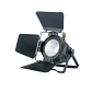 VLTG Foco Led Cob 200W - Miniatura 1