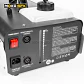 Moka Maquina de Humo 1500W DMX MK-F16 - Miniatura 6