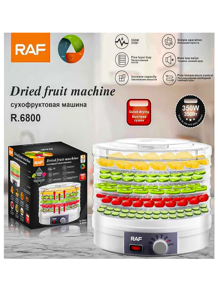 Deshidratadora RAF  1