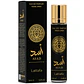 LATTAFA ASAD EDP TRAVEL SPAY HOMBRE 1.200 ATOMIZACIONES  - Miniatura 1