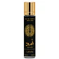 LATTAFA ASAD EDP TRAVEL SPAY HOMBRE 1.200 ATOMIZACIONES  - Miniatura 2