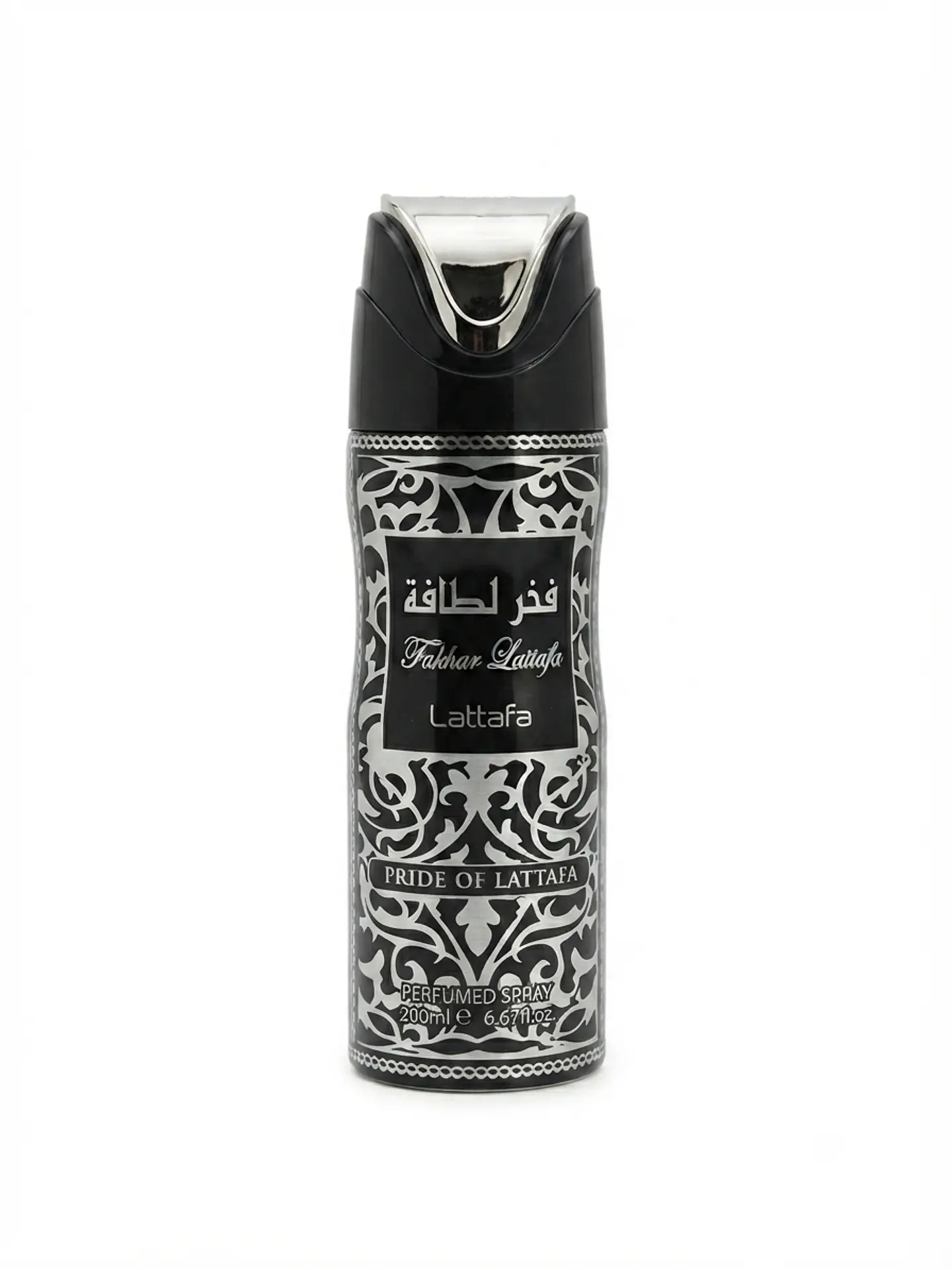 Fakhar By lattafa 200ml spray 1