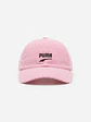 Gorra puma  - Miniatura 1