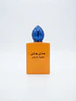 SHE SHE FAKHET FAKHET AL AHLAM 25ml - Miniatura 2
