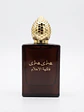 SHE SHE FAKHET FAKHET AL AHLAM 25ml - Miniatura 2
