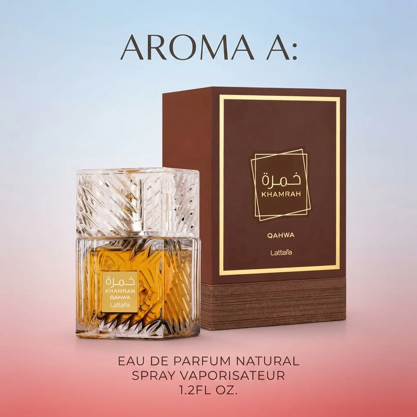 khamrah qahwa 35ml 1