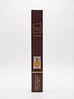 khamrah qahwa 35ml - Miniatura 2