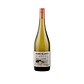 FRANCOIS LURTON HUMO BLANCO SB 2025 750 CC - Miniatura 1