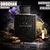 Decant Rayhaan Obsidian