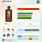 Decant 9PM Elixir  - Miniatura 2