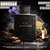 Decant Rayhaan Obsidian