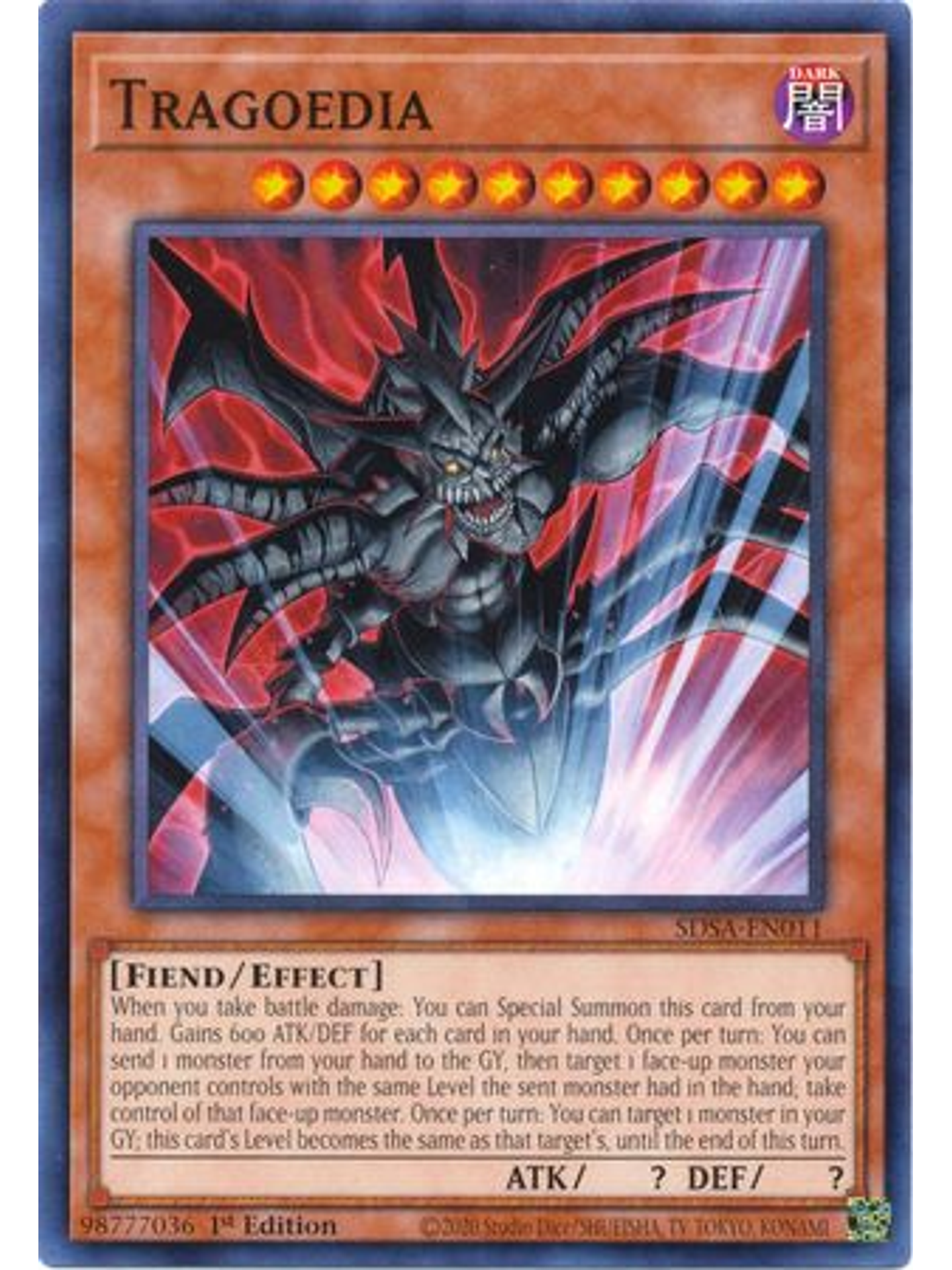 Tragoedia - SDSA-EN011 - Common 1st Edition 1