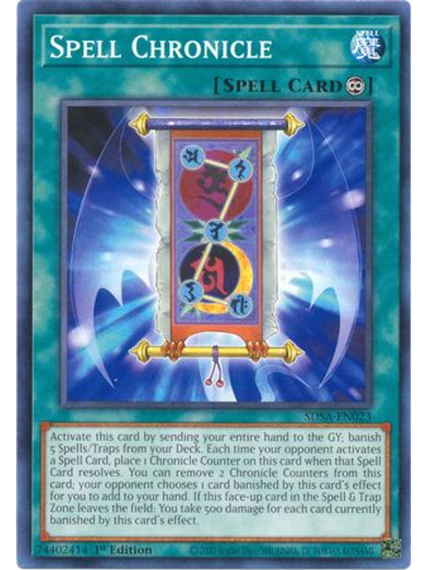 Spell Chronicle - SDSA-EN023 - Common 1st Edition 1