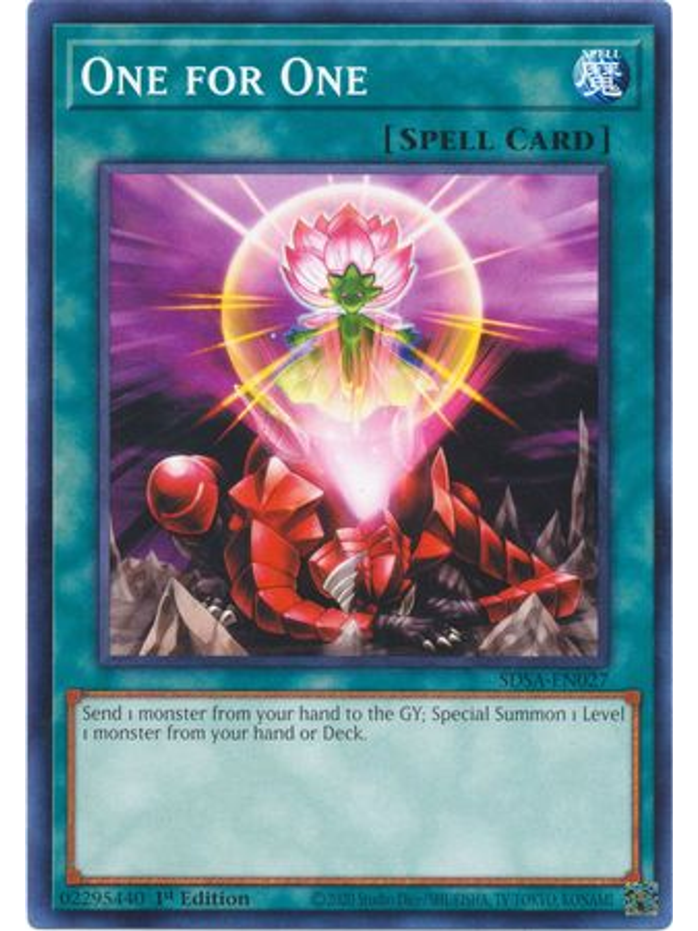 One for One - SDSA-EN027 - Common 1st Edition 1