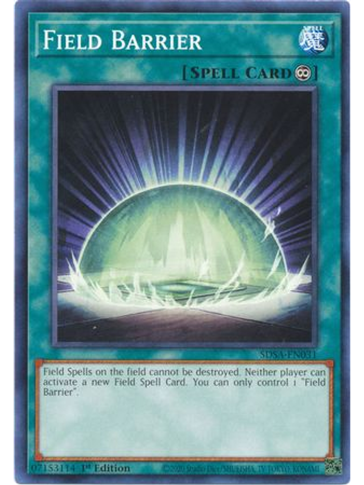 Field Barrier - SDSA-EN031 - Common 1st Edition 1