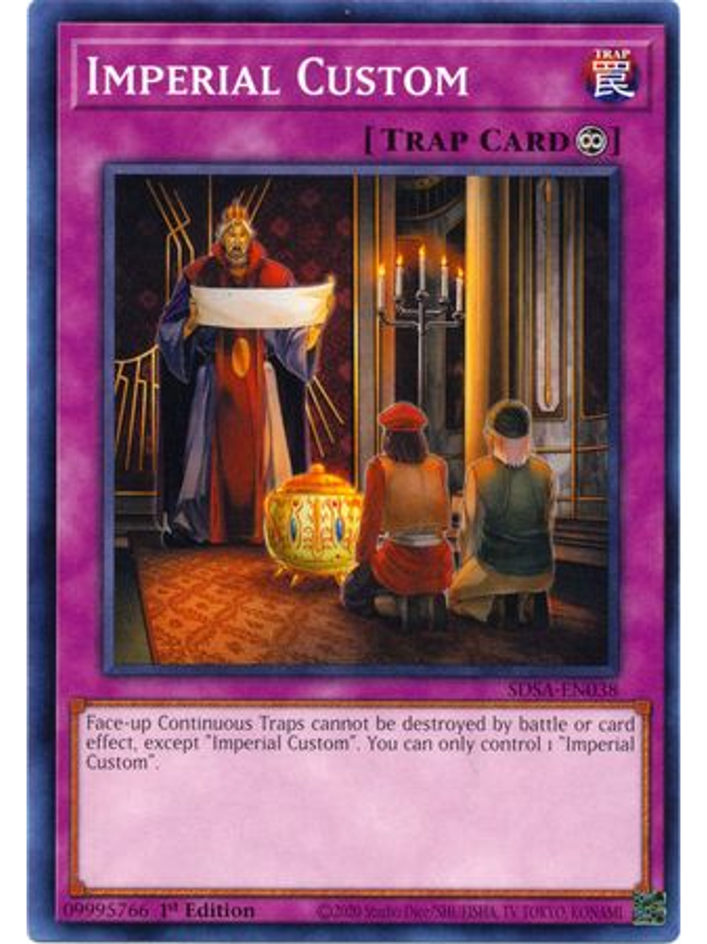 Imperial Custom - SDSA-EN038 - Common 1st Edition 1