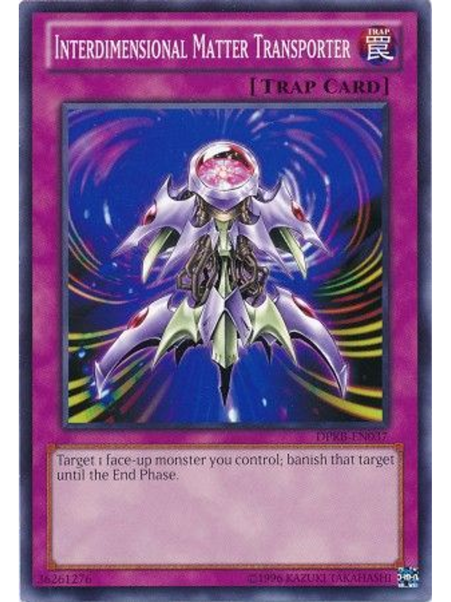 Interdimensional Matter Transporter - DPKB-EN037 - Common Unlimited 1