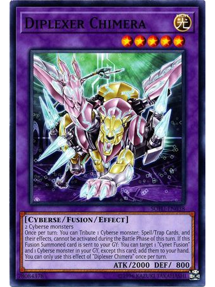 Diplexer Chimera - SOFU-EN038 - Common Unlimited 1