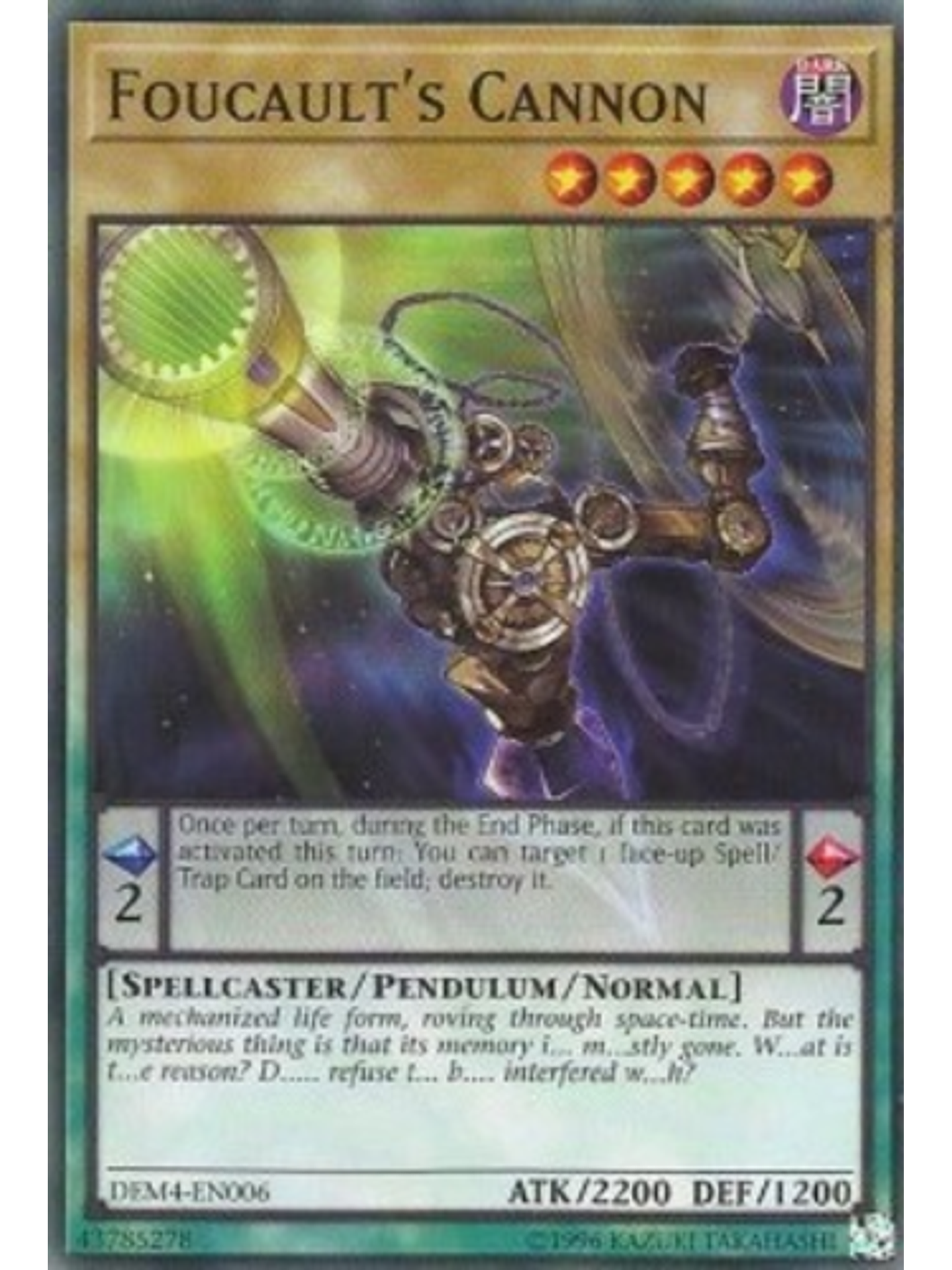 Foucault's Cannon - DEM4-EN006- Common 1