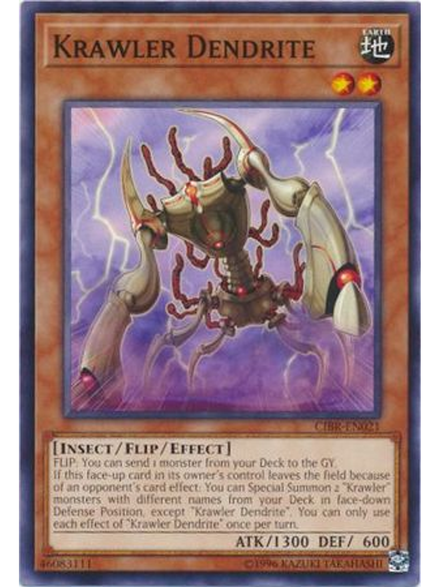 Krawler Dendrite - CIBR-EN021 - Common Unlimited 1