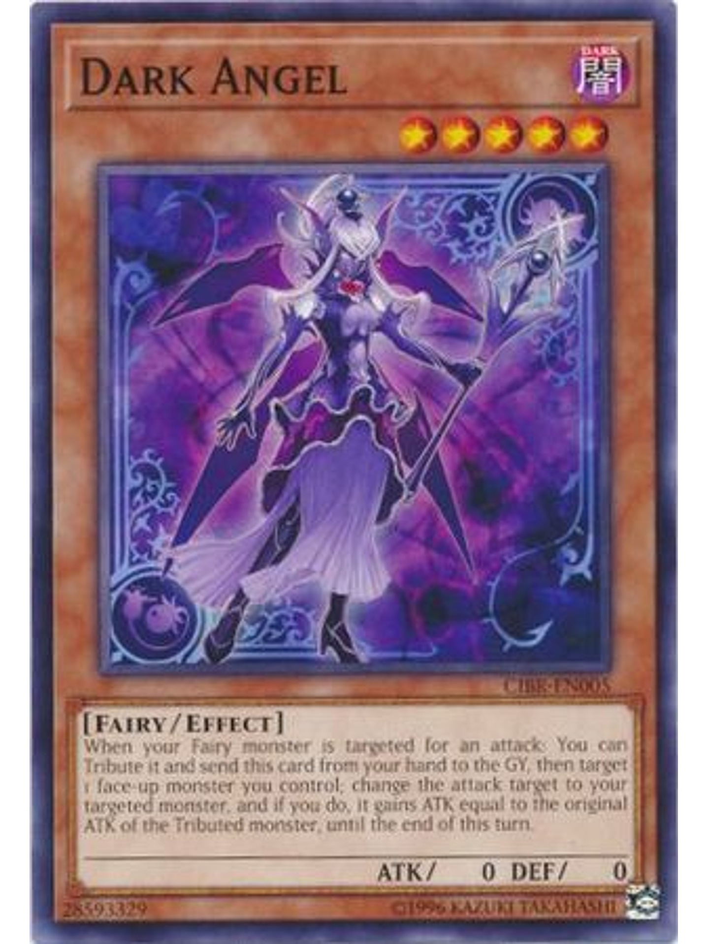 Dark Angel - CIBR-EN005 - Common Unlimited 1