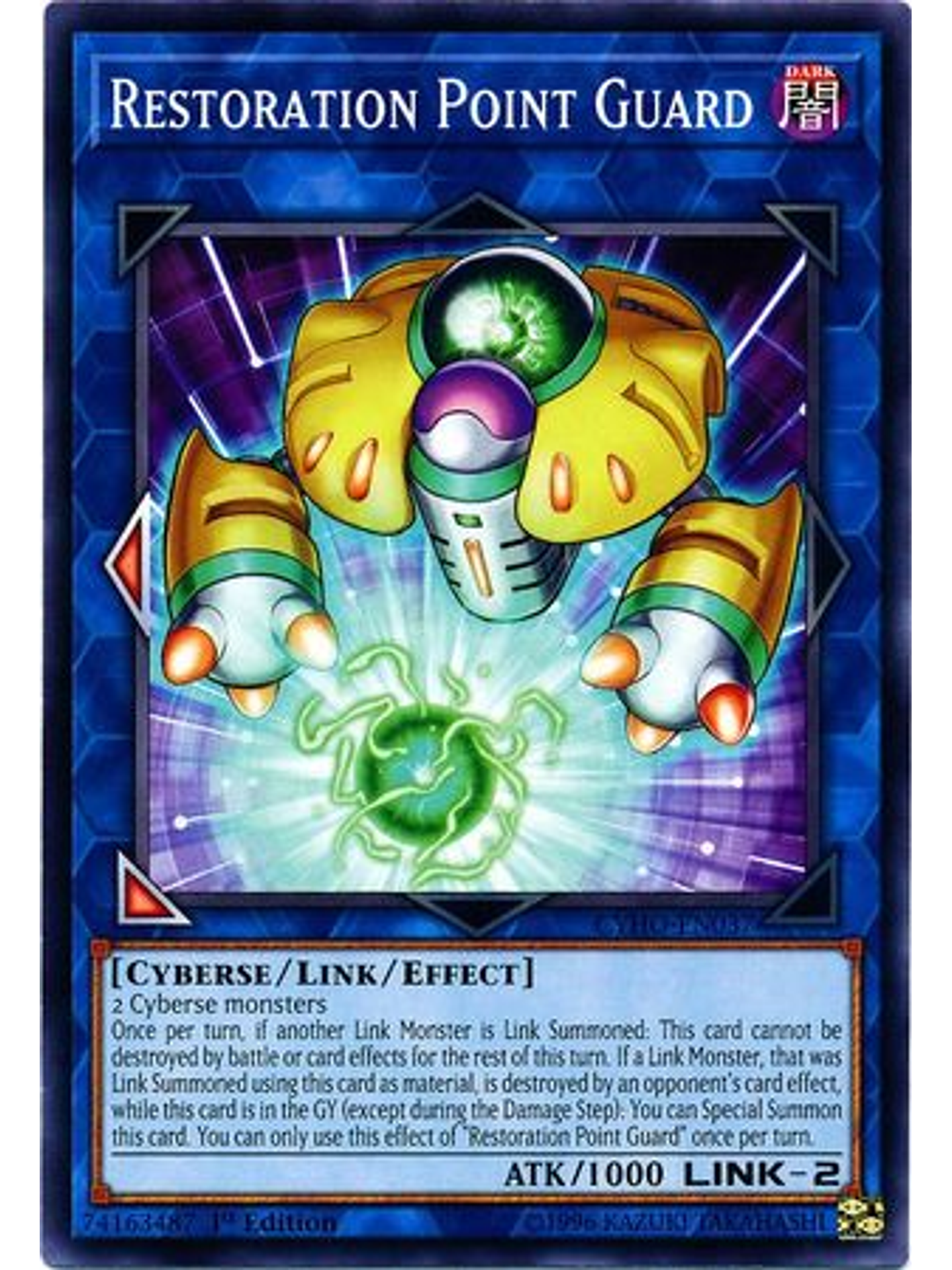 Restoration Point Guard - CYHO-EN037 - Common 1st Edition 1