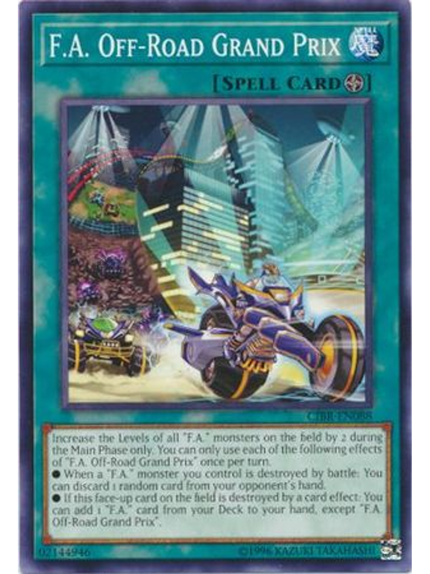 F.A. Off-Road Grand Prix - CIBR-EN088 - Common Unlimited 1