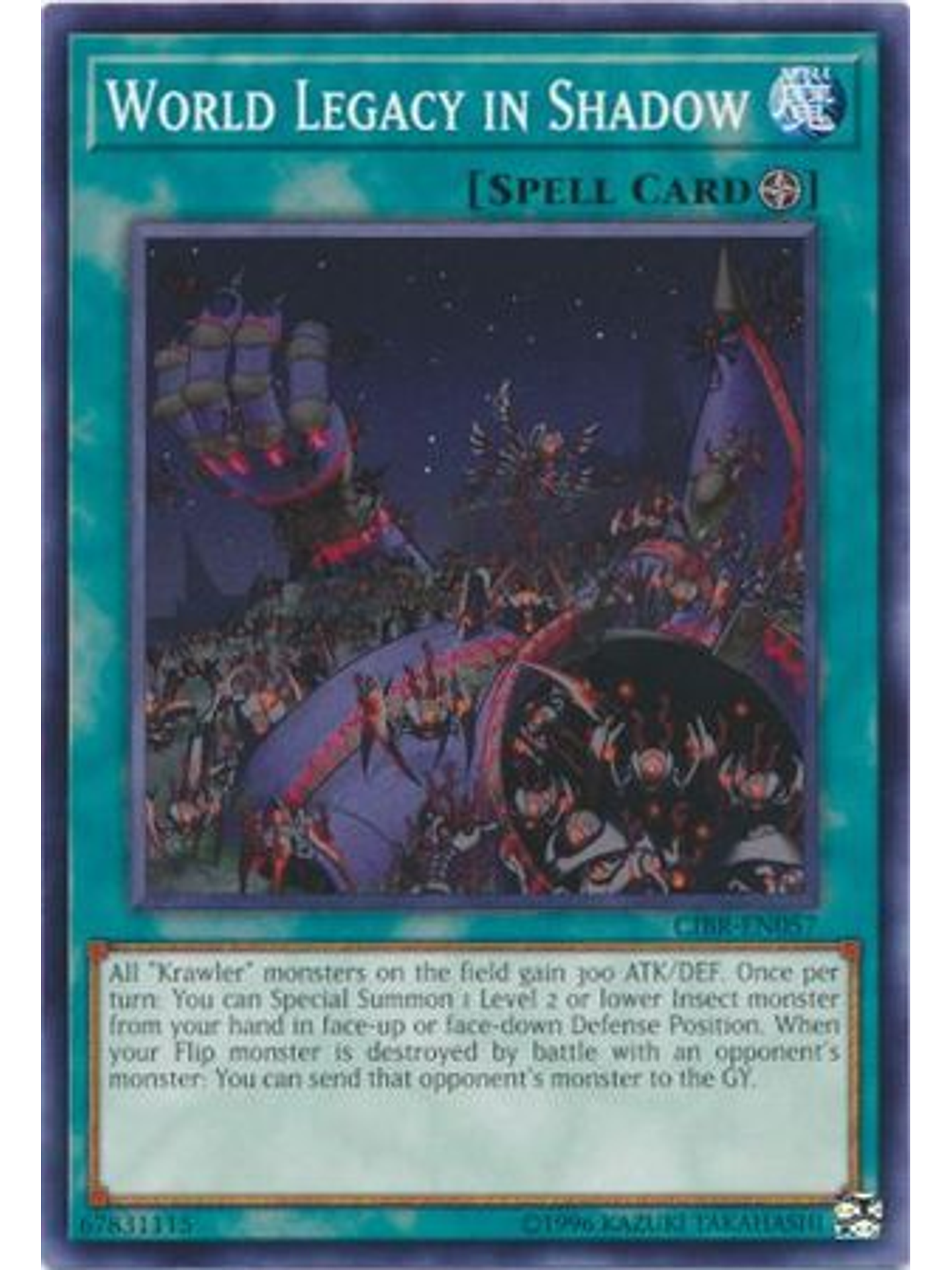 World Legacy in Shadow - CIBR-EN057 - Common Unlimited 1