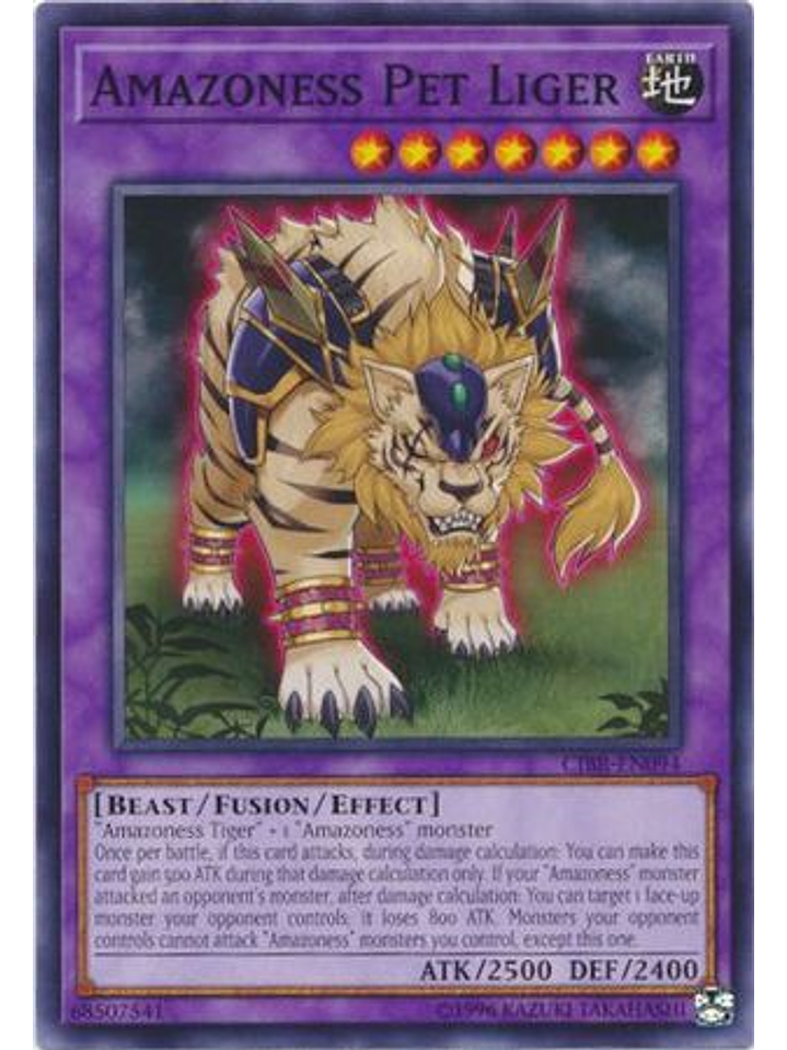 Amazoness Pet Liger - CIBR-EN094 - Common Unlimited 1