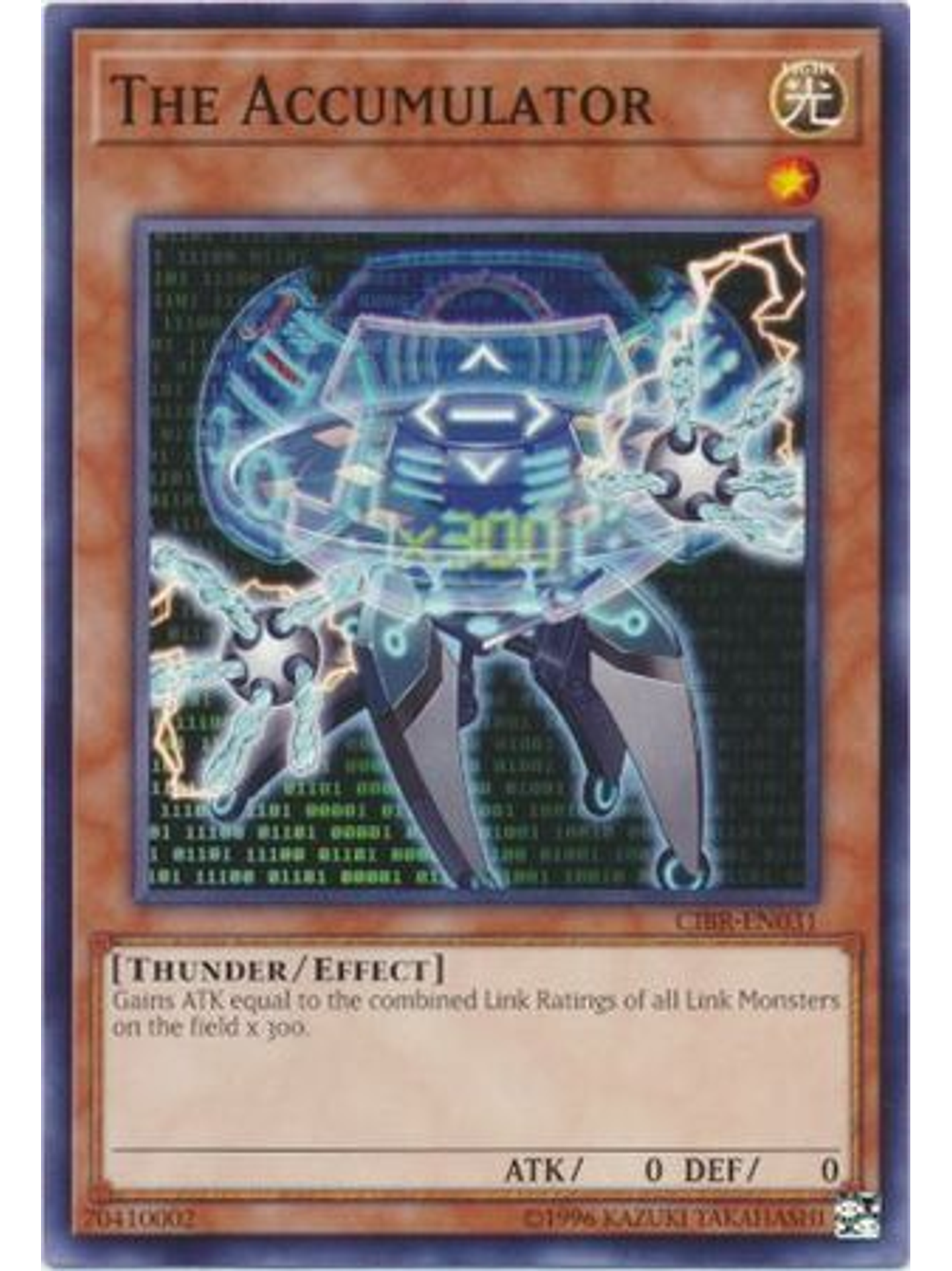 The Accumulator - CIBR-EN031 - Common Unlimited 1