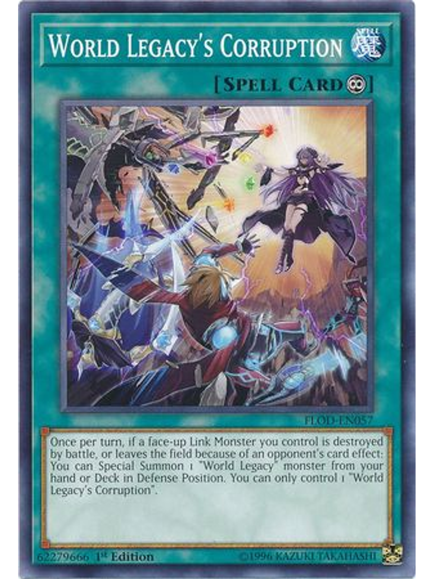 World Legacy's Corruption - FLOD-EN057 - Common 1st Edition 1