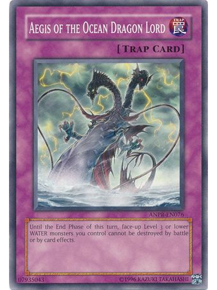 Aegis of the Ocean Dragon Lord - ANPR-EN076 - Common Unlimited 1