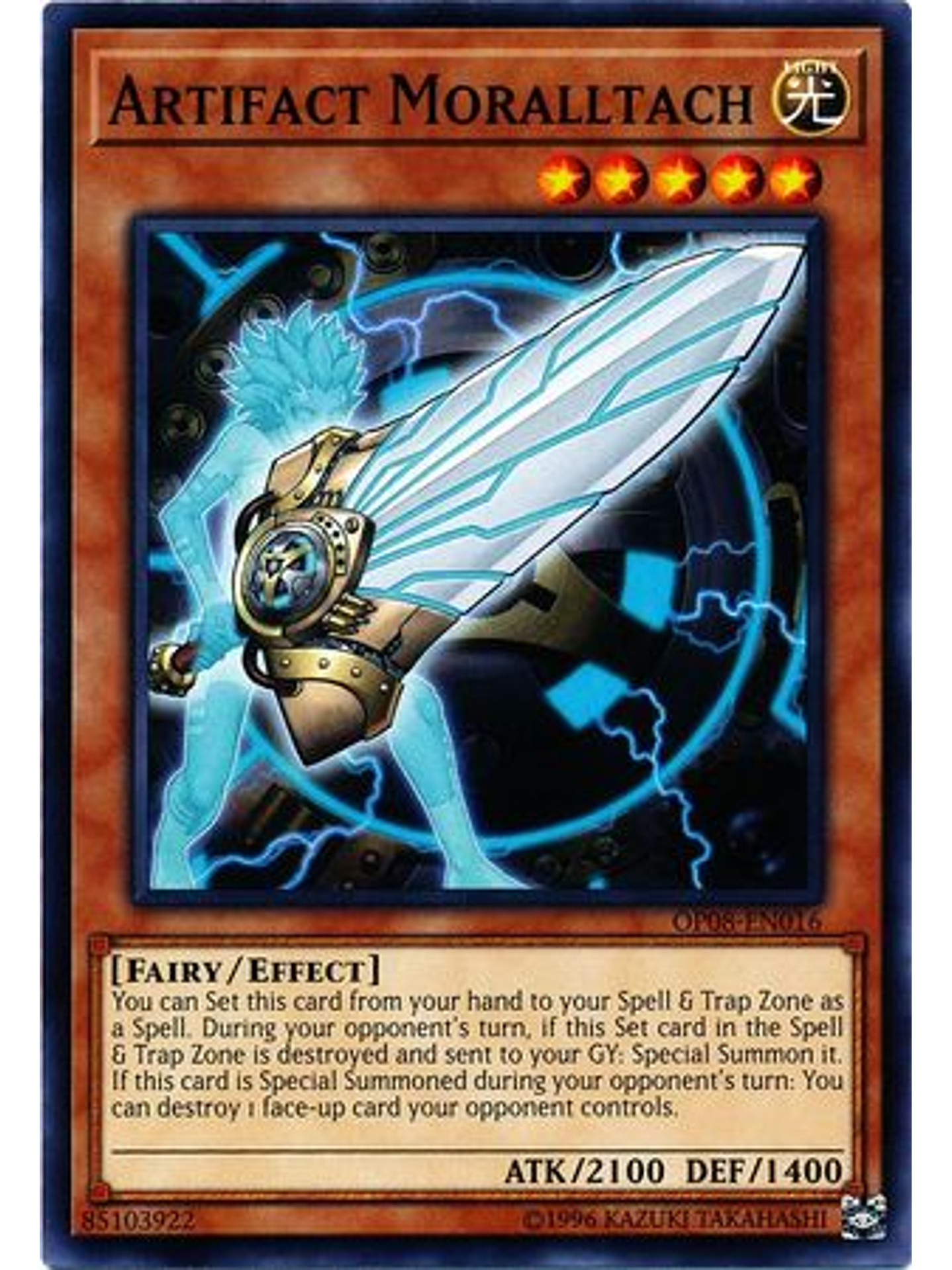 Artifact Moralltach - OP08-EN016 - Common 1