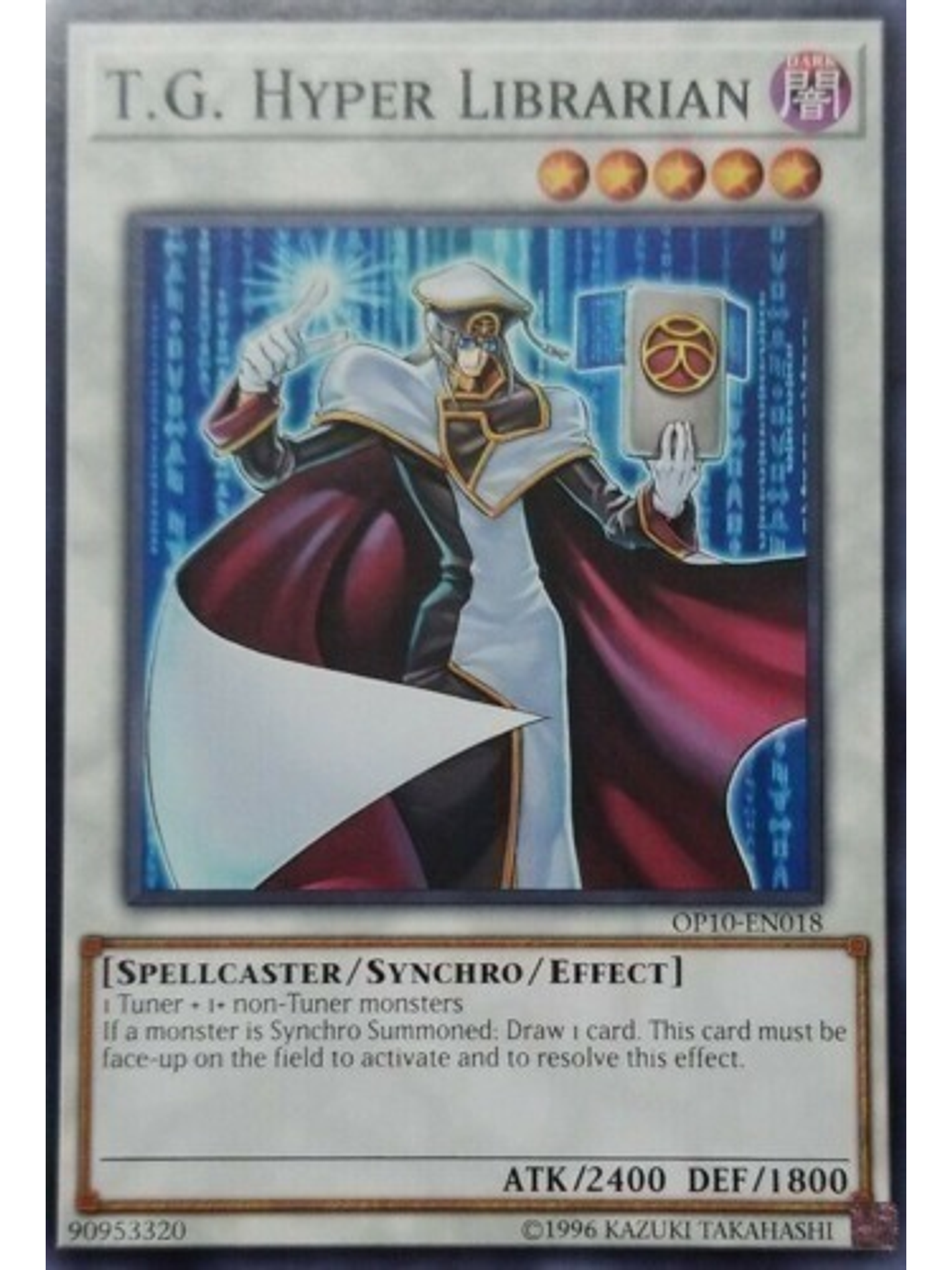 T.G. Hyper Librarian - OP10-EN018 - Common 1