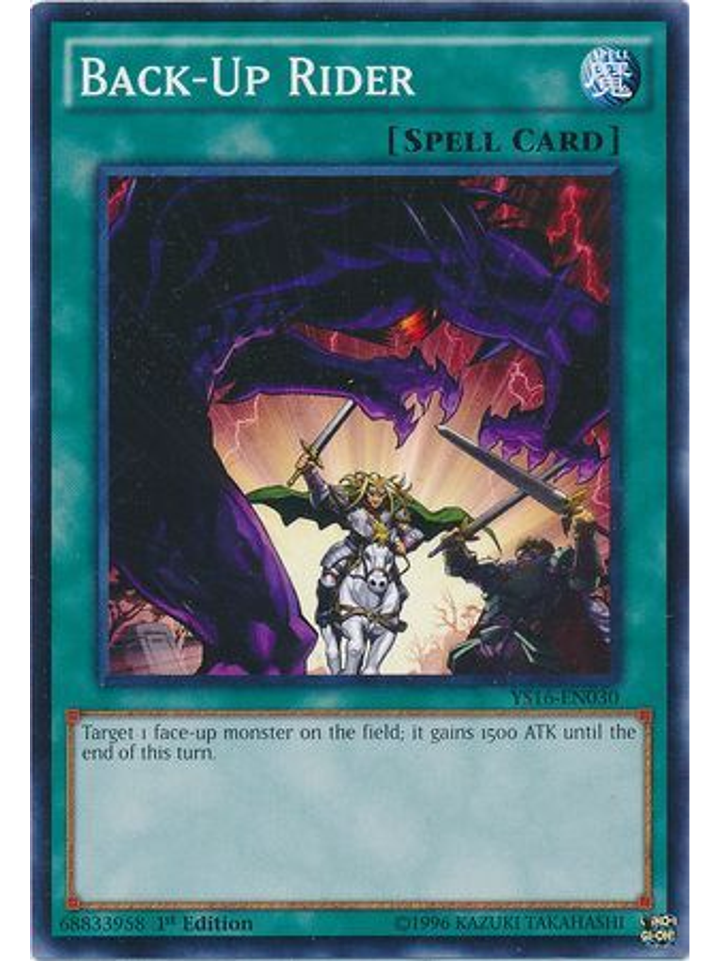 Back-Up Rider - YS16-EN030 - Common 1st Edition 1