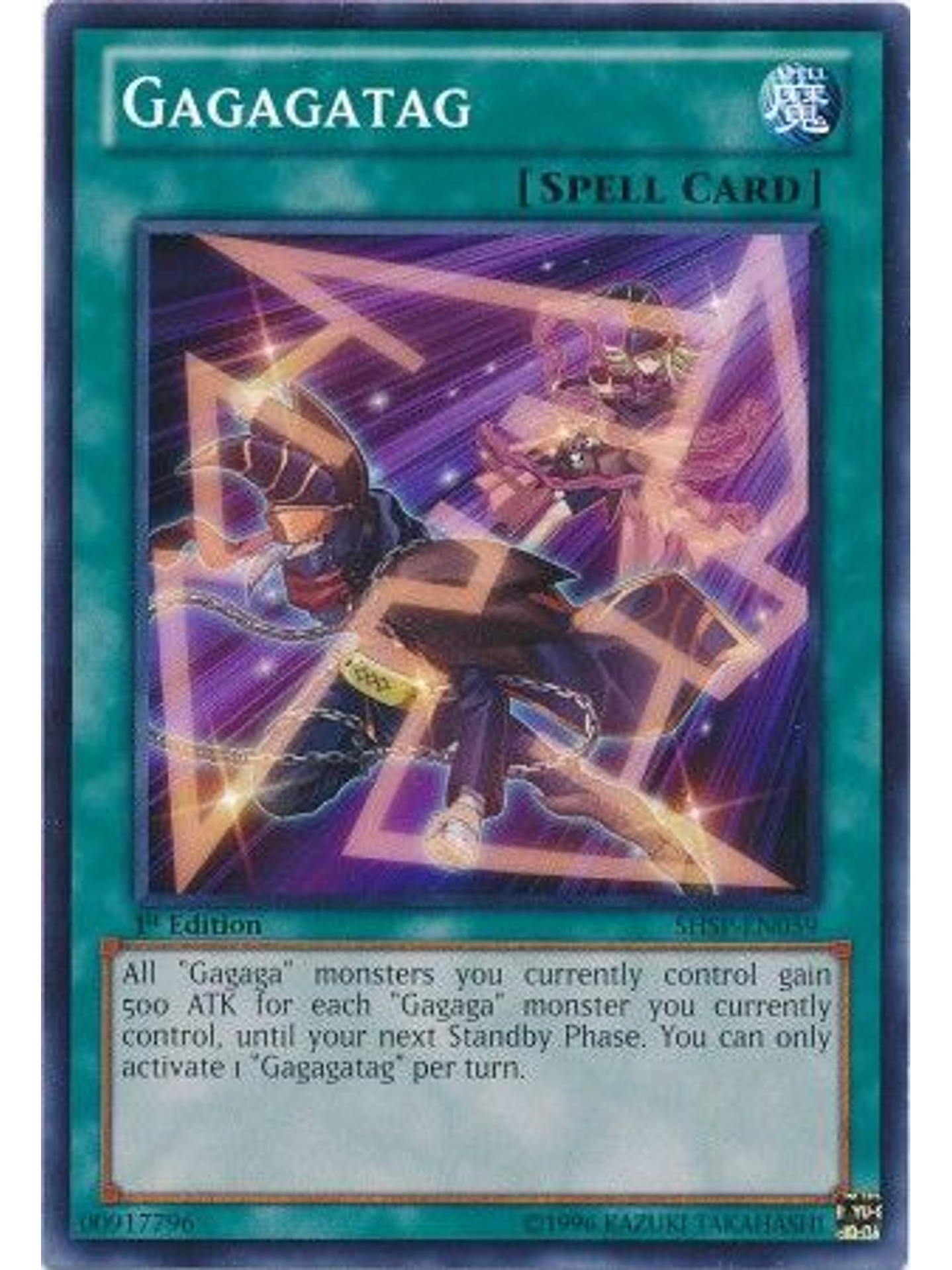 Gagagatag - SHSP-EN059 - Common 1st Edition 1