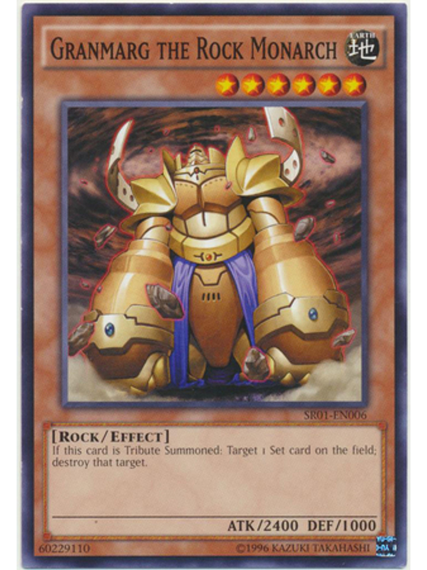 Granmarg the Rock Monarch - SR01-EN006 - Common Unlimited 1