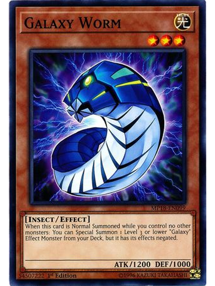 Galaxy Worm - MP18-EN099 - Common 1st Edition 1