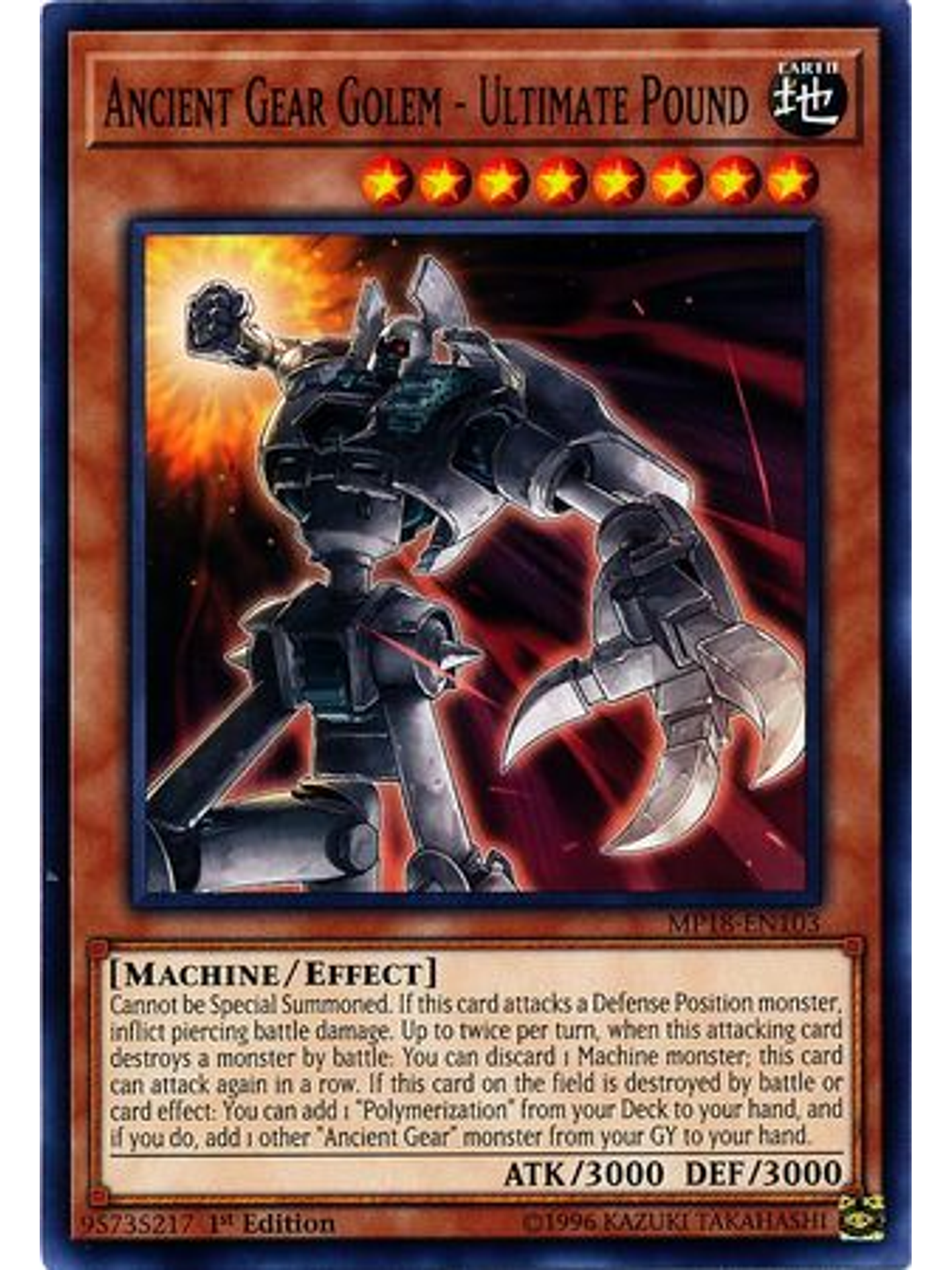 Ancient Gear Golem - Ultimate Pound - MP18-EN103 - Common 1st Edition 1
