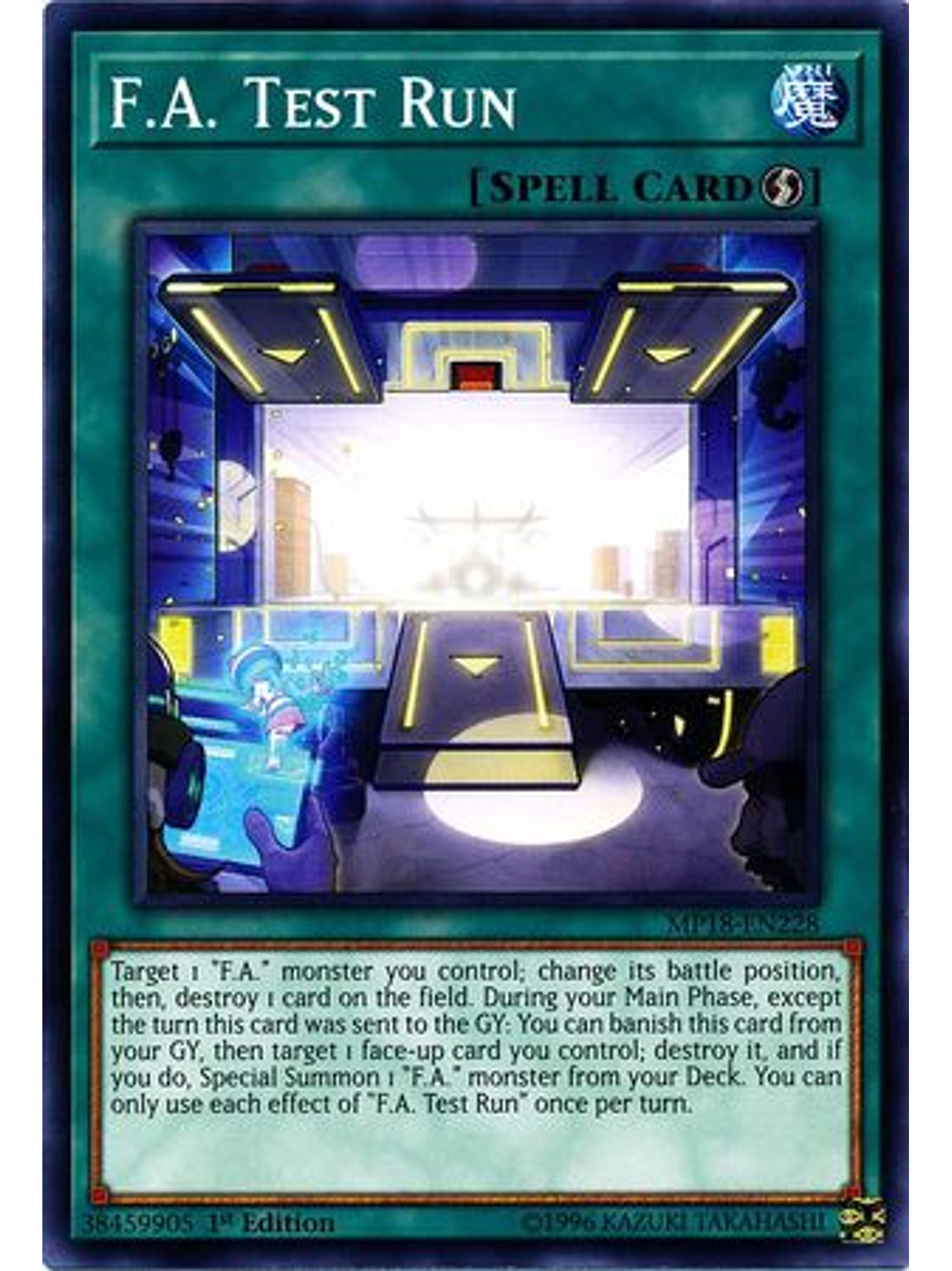 F.A. Test Run - MP18-EN228 - Common 1st Edition 1