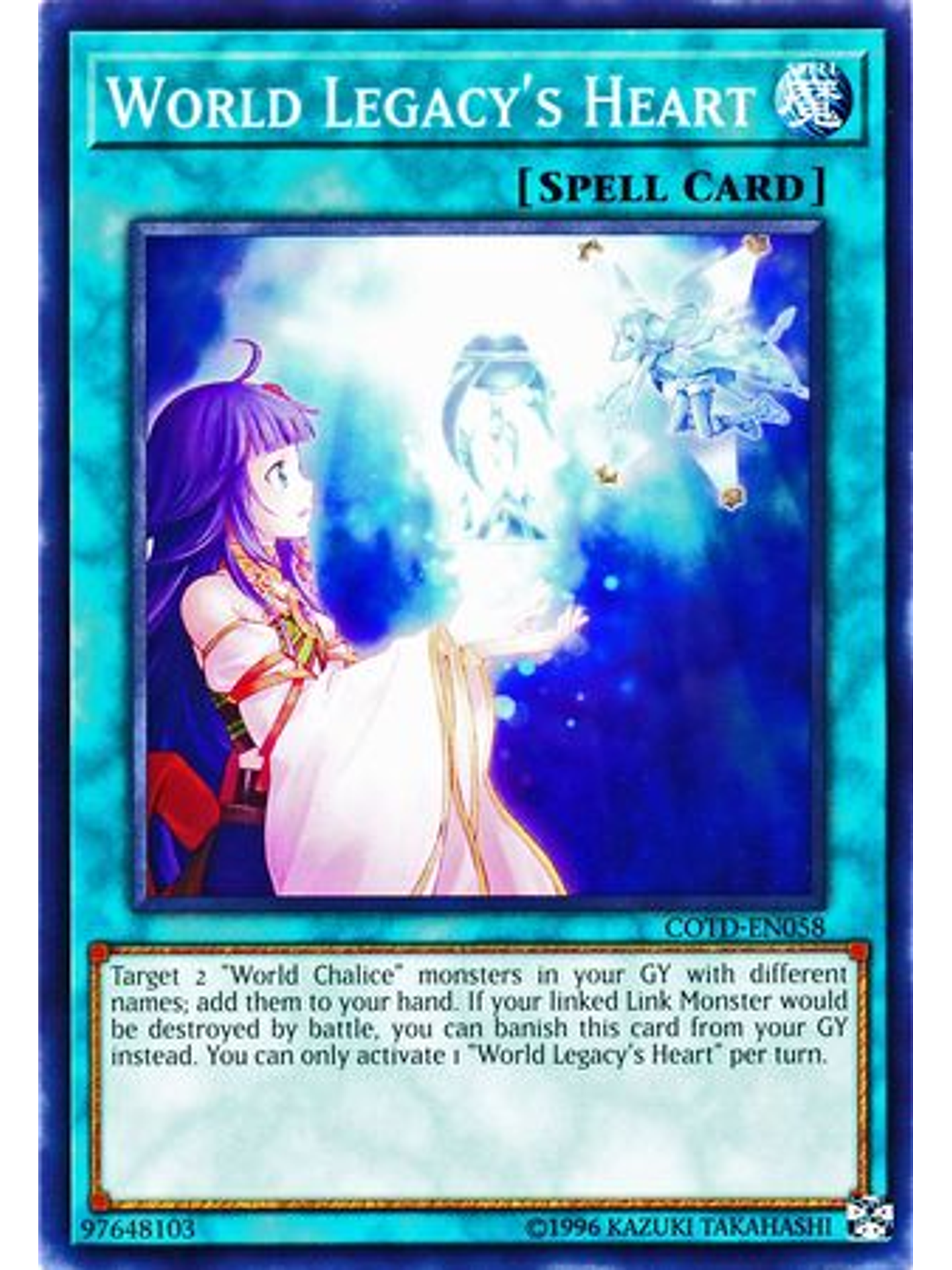 World Legacy's Heart - COTD-EN058 - Common Unlimited 1