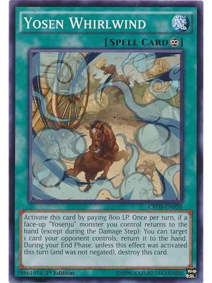 Yosen Whirlwind - CROS-EN058 - Common 1st Edition 1
