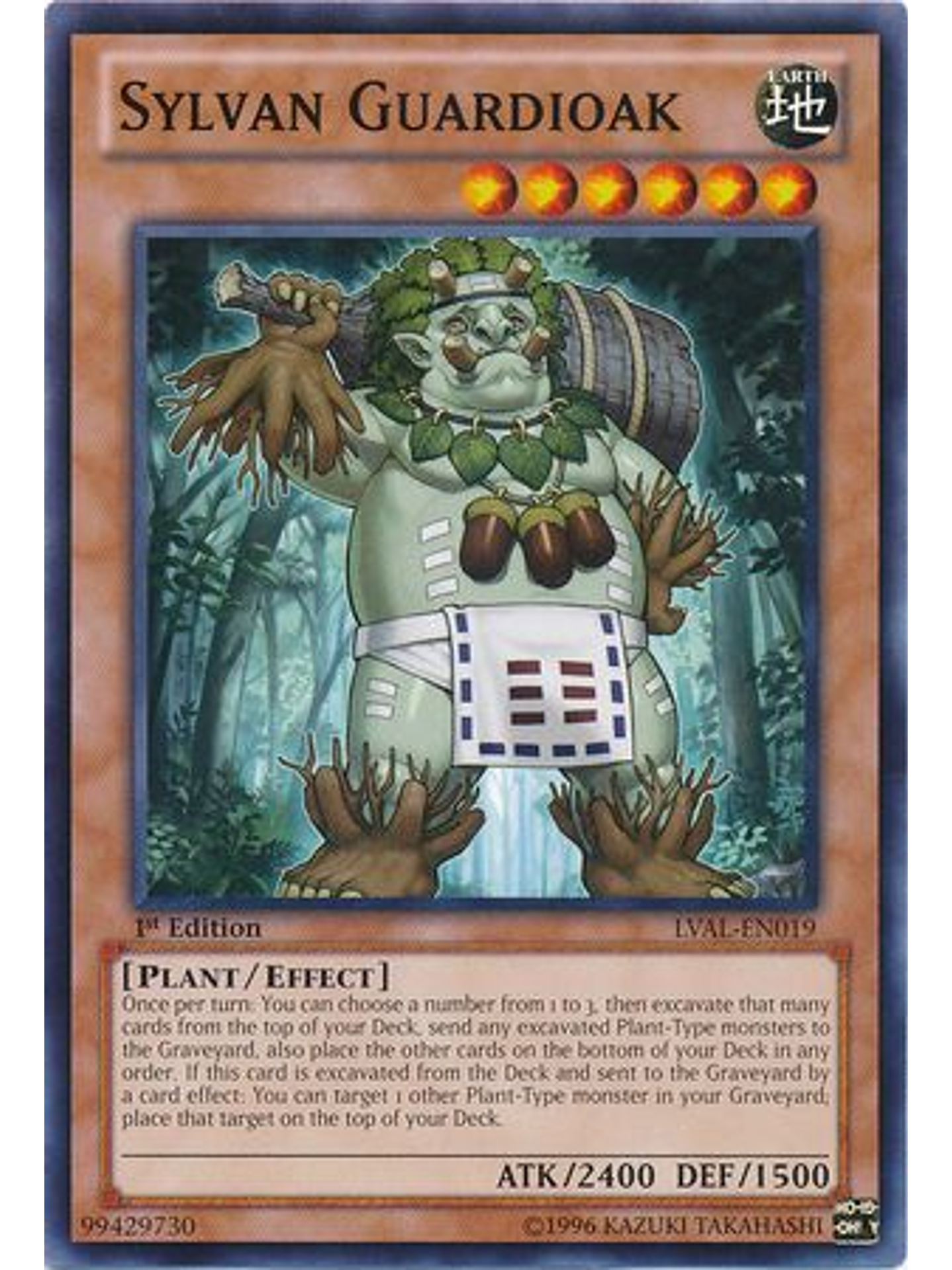 Sylvan Guardioak - LVAL-EN019 - Common 1st Edition 1