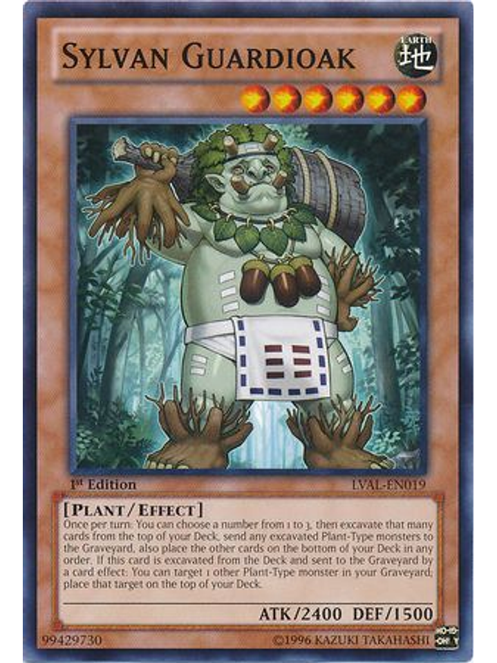 Sylvan Guardioak - LVAL-EN019 - Common 1st Edition 1
